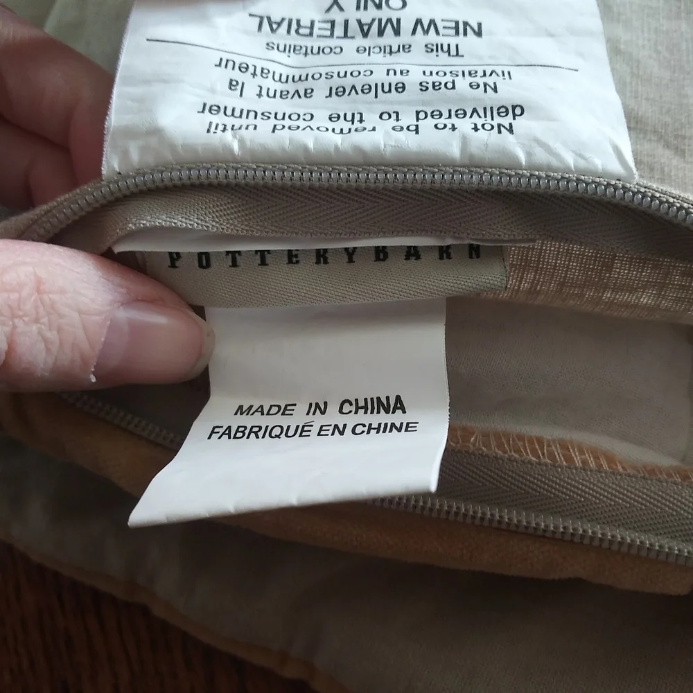 Pottery Barn Gold Wheat Color Square Shams